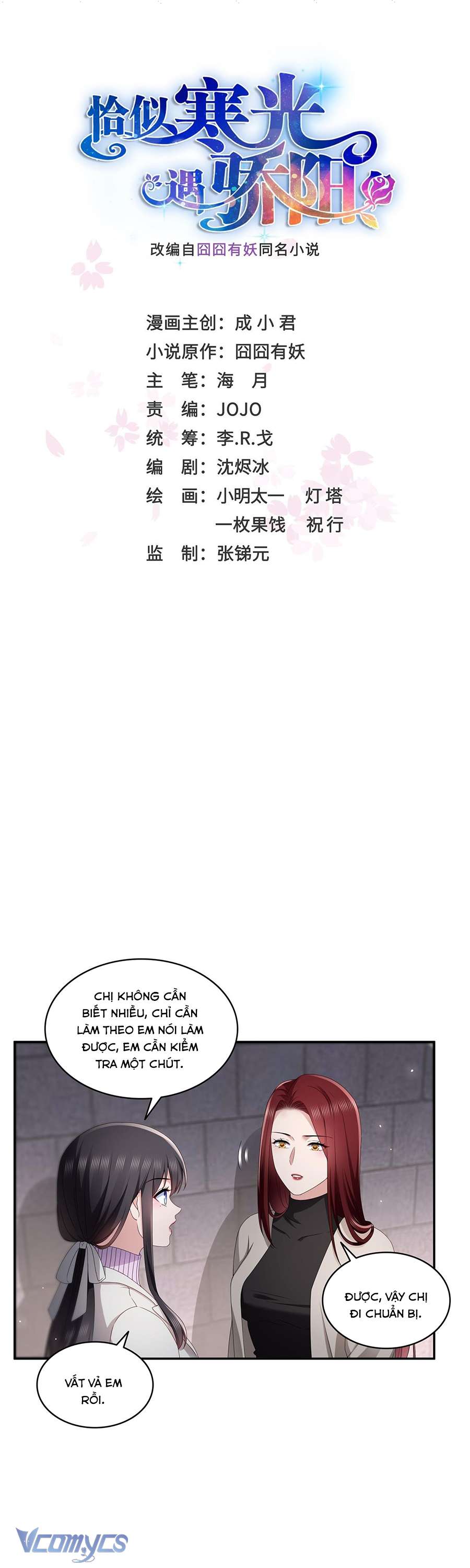 Hệt Như Hàn Quang Gặp Nắng Gắt Chap 513 - Trang 4