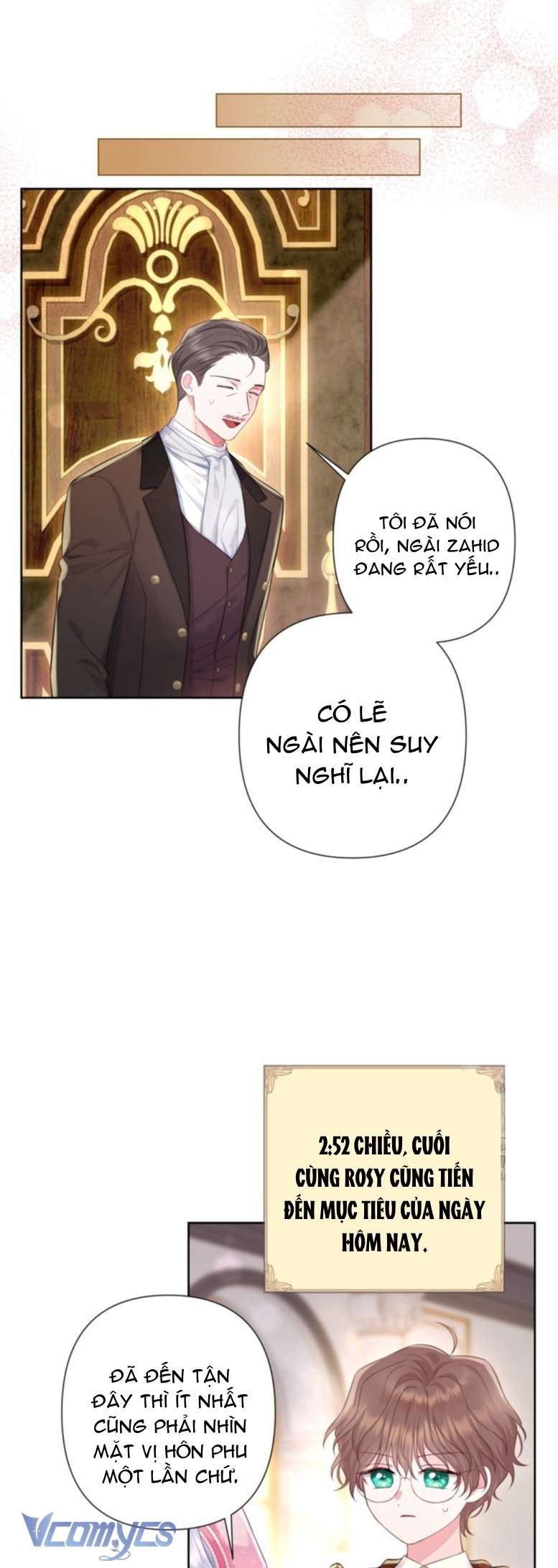 Người Anh Trai Mạnh Nhất Của Tôi Đã Mất Trí Nhớ Chap 22 - Trang 4