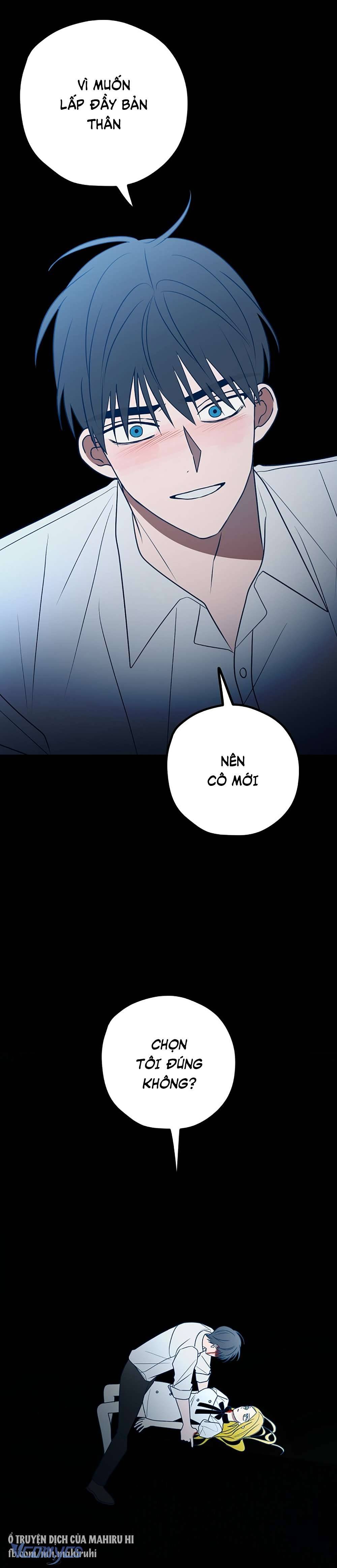 Kẻ Rác Rưởi Không Đáng Được Yêu Chapter 80 - Next Chapter 81