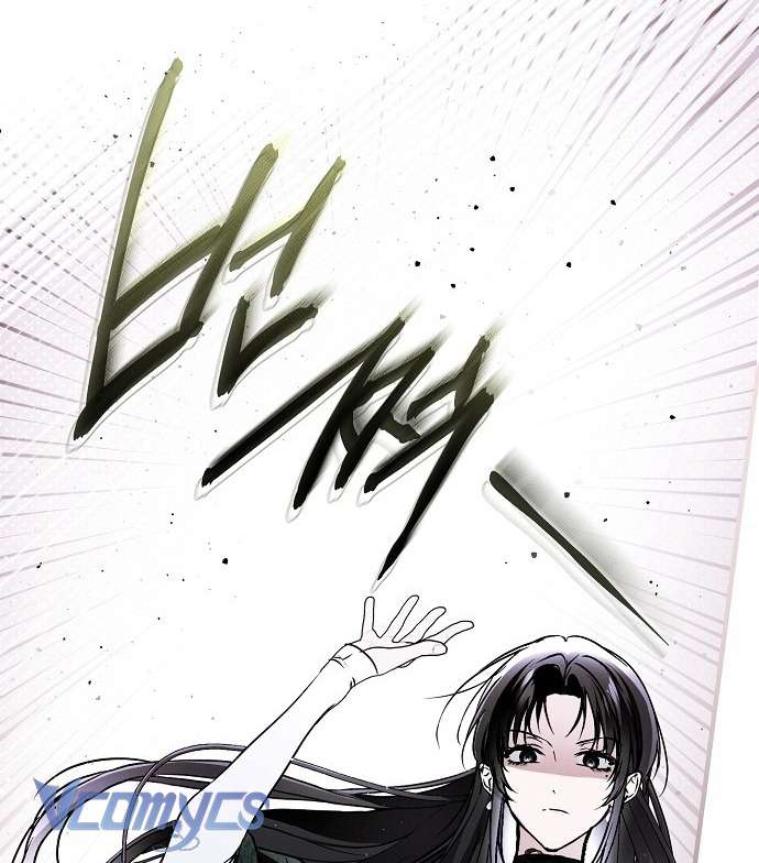 Ai Đó Đang Điều Khiển Cơ Thể Của Tôi Chapter 51 - Next Chapter 52