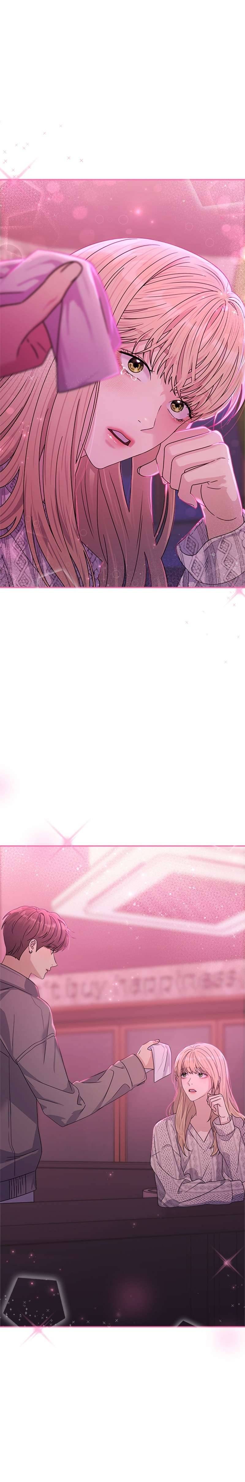 Couple Breaker Chap 6 - Next Chapter 6.1