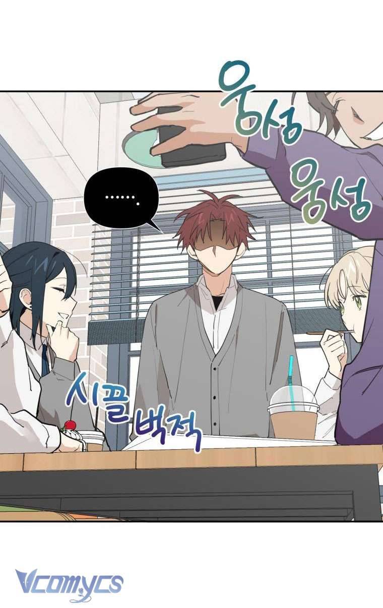 Điều Ước Sao Băng Chap 6 - Trang 4