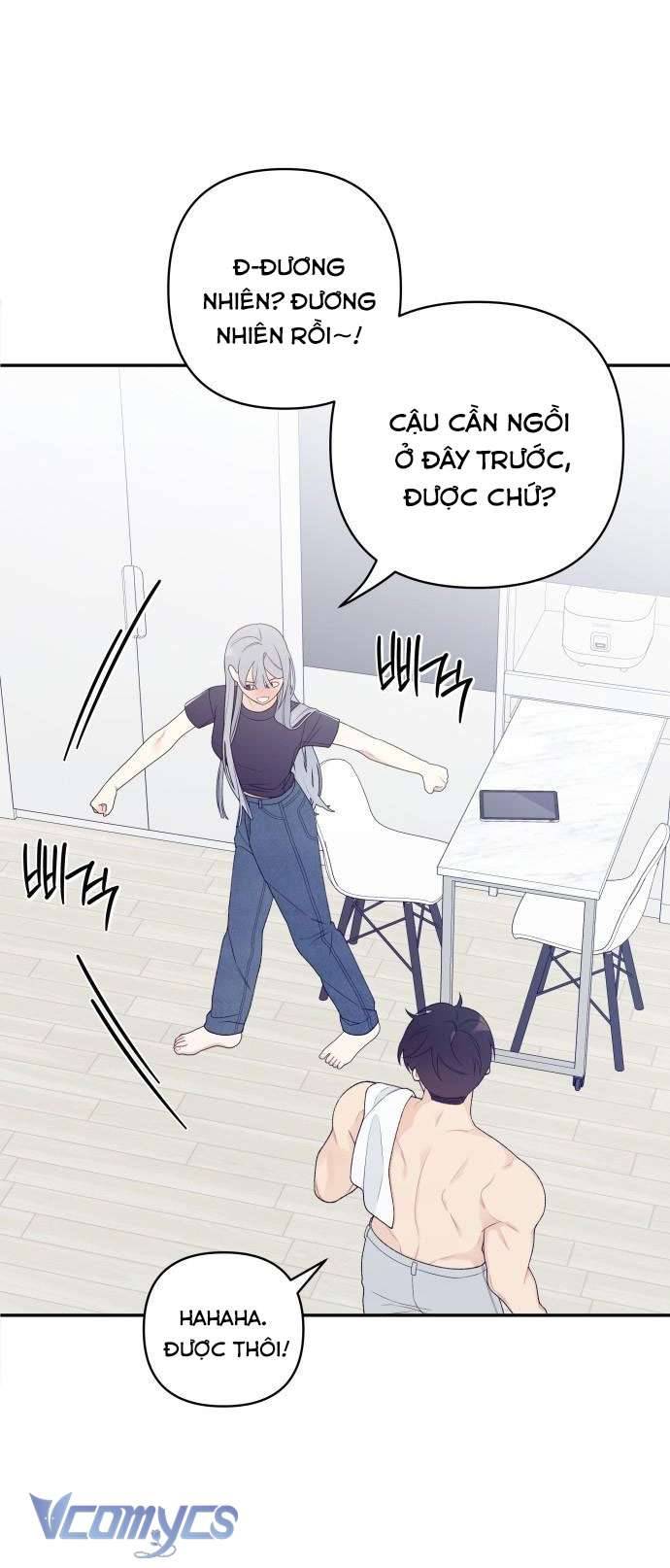 [18+] Cậu Ổn Đến Mức Nào Chap 1 - Trang 2