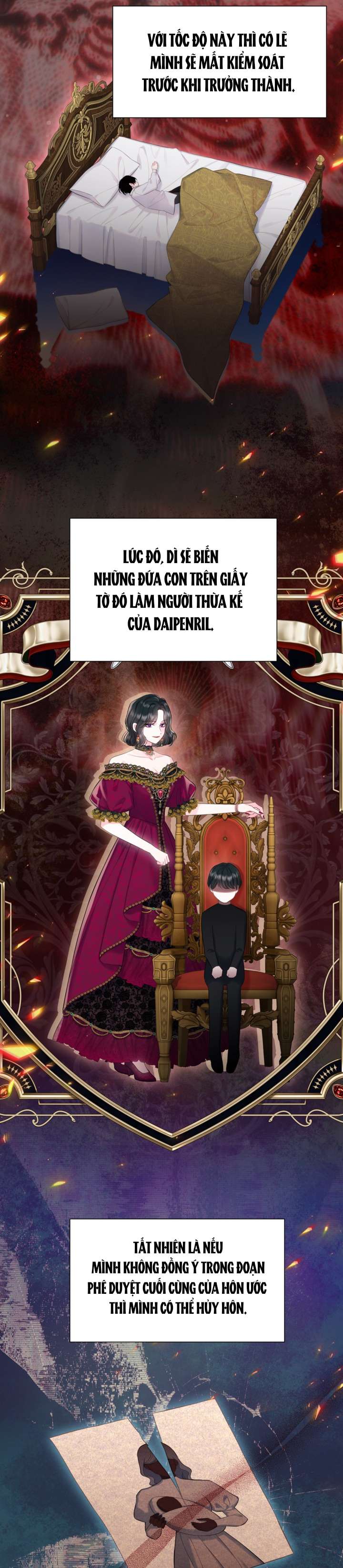Anh Trai Mạnh Nhất Của Tôi Đã Mất Trí Nhớ Chap 16 - Trang 2
