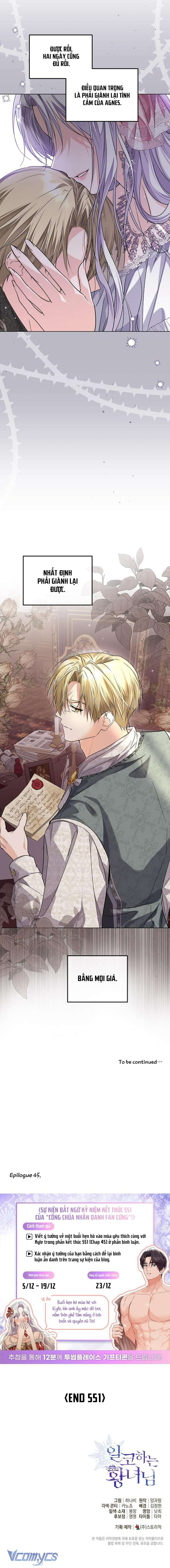 Công Chúa Nhân Danh Fan Cứng Chapter 45 - Trang 4