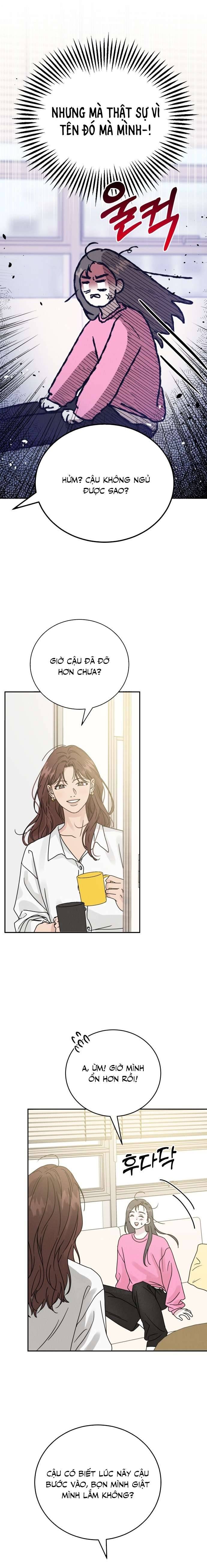 Thuyết Tình Yêu Ích Kỷ Chapter 1 - Trang 4
