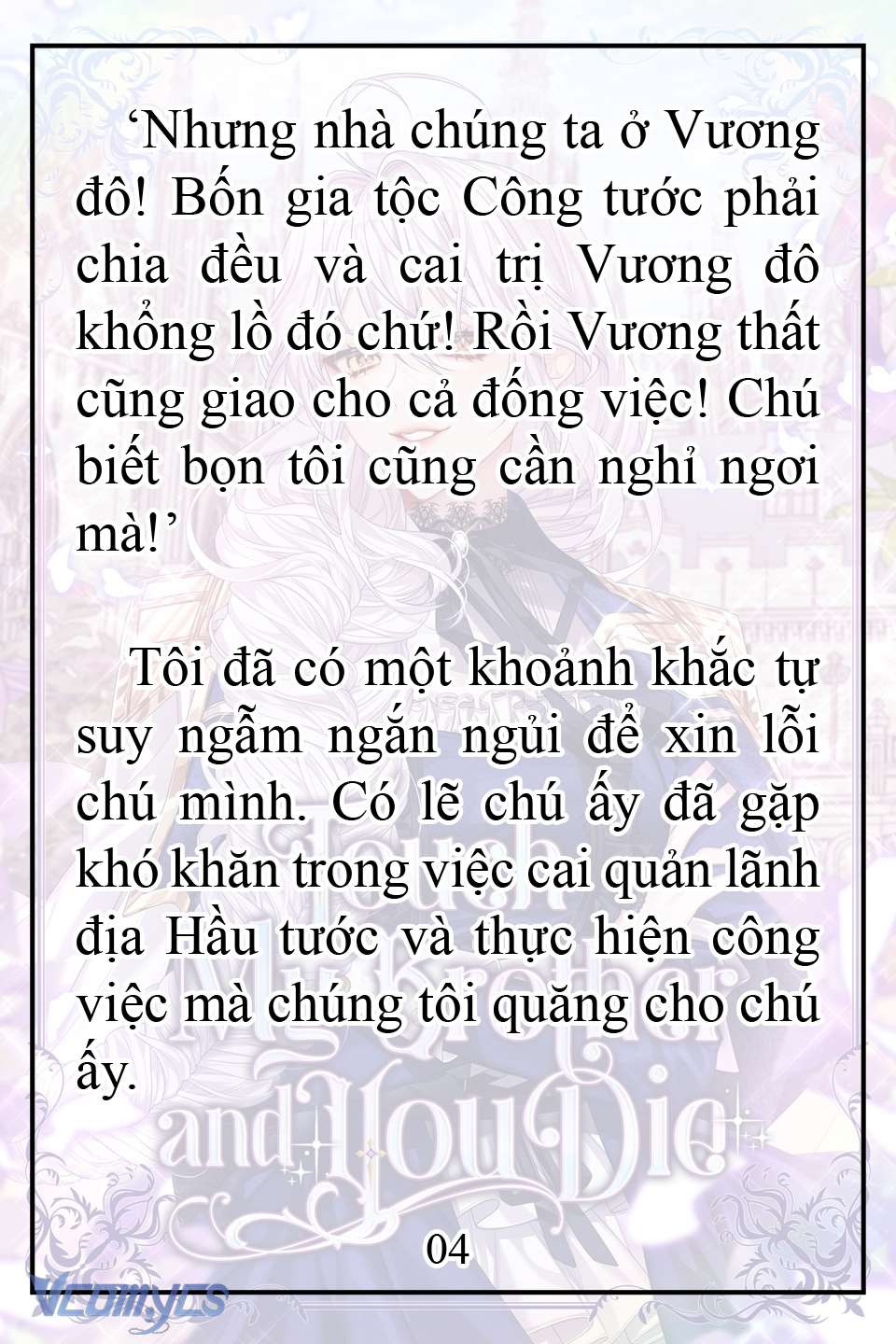 [Novel] Động Vào Em Trai Tôi Xem, Các Người Chết Chắc Chap 6 - Next Chap 7