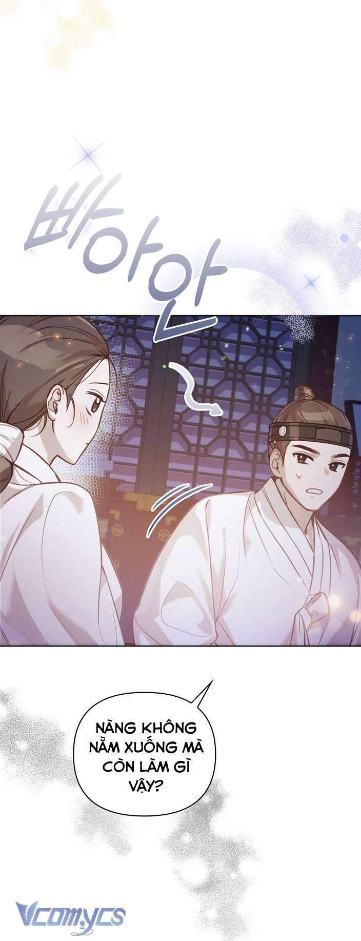 [18+] Tiết Học Bí Mật Của Trung Điện Chap 7 - Trang 2