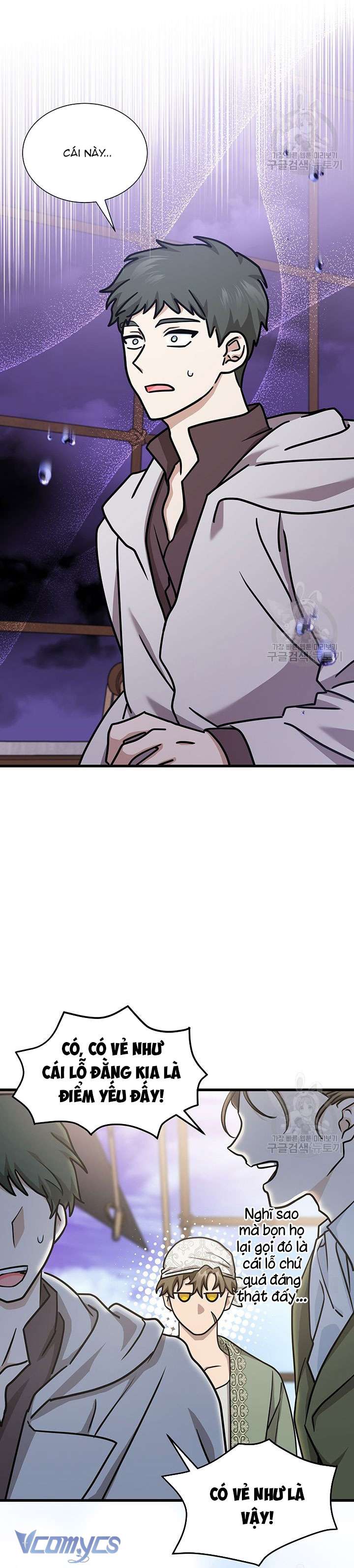 Cô Gái Sẽ Trở Thành Chủ Gia Đình Chapter 42 - Trang 3