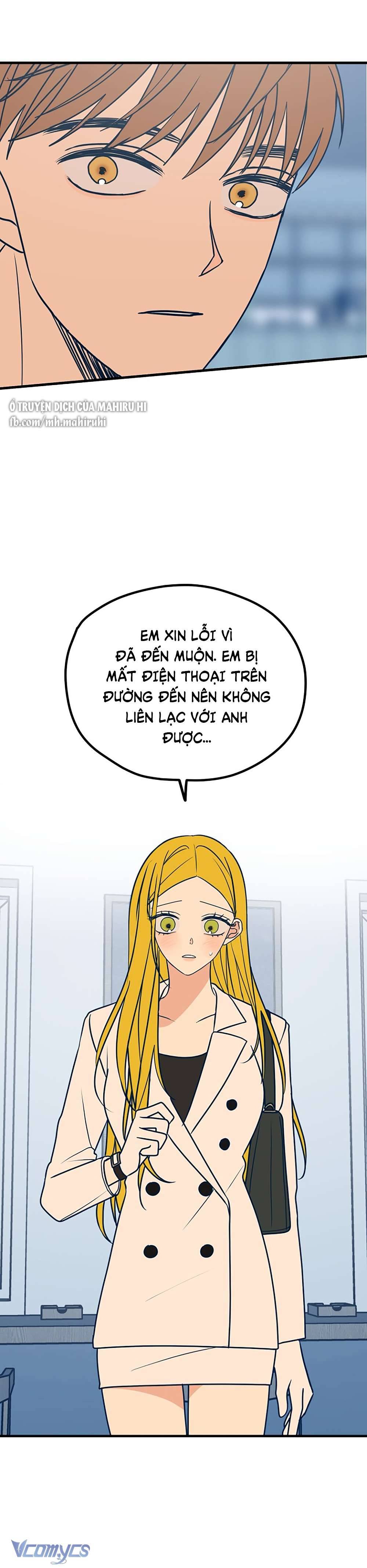 Kẻ Rác Rưởi Không Đáng Được Yêu Chapter 26 - Next Chapter 27