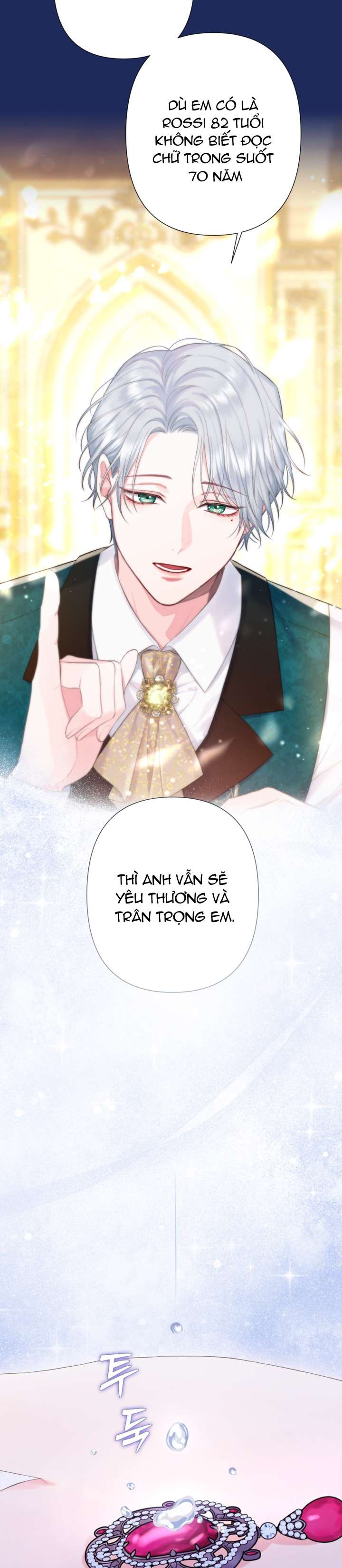Anh Trai Mạnh Nhất Của Tôi Đã Mất Trí Nhớ Chap 11 - Trang 2