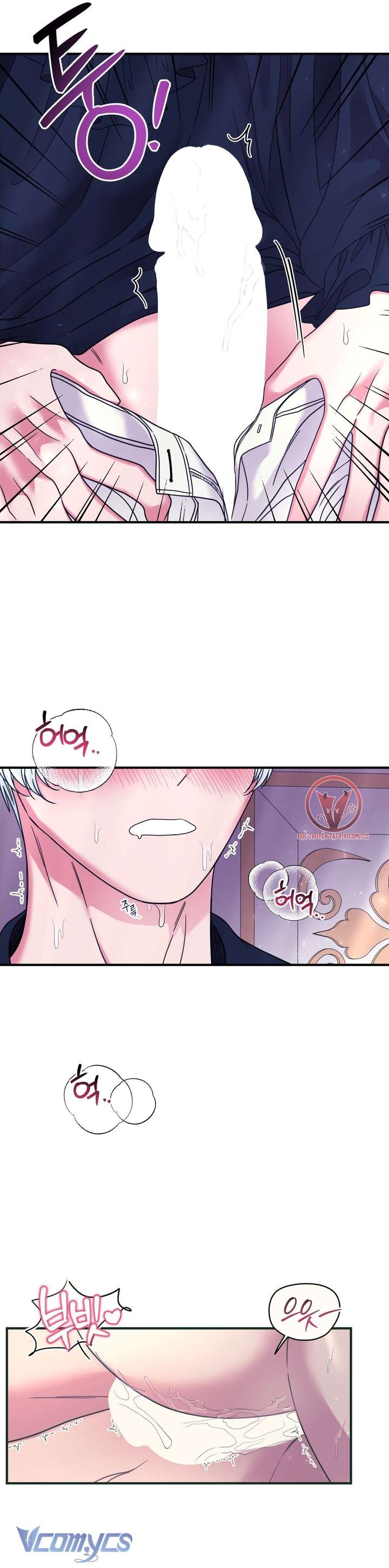 [18+] Anh Trai Đã Thay Đổi Chap 24 - Next Chap 25