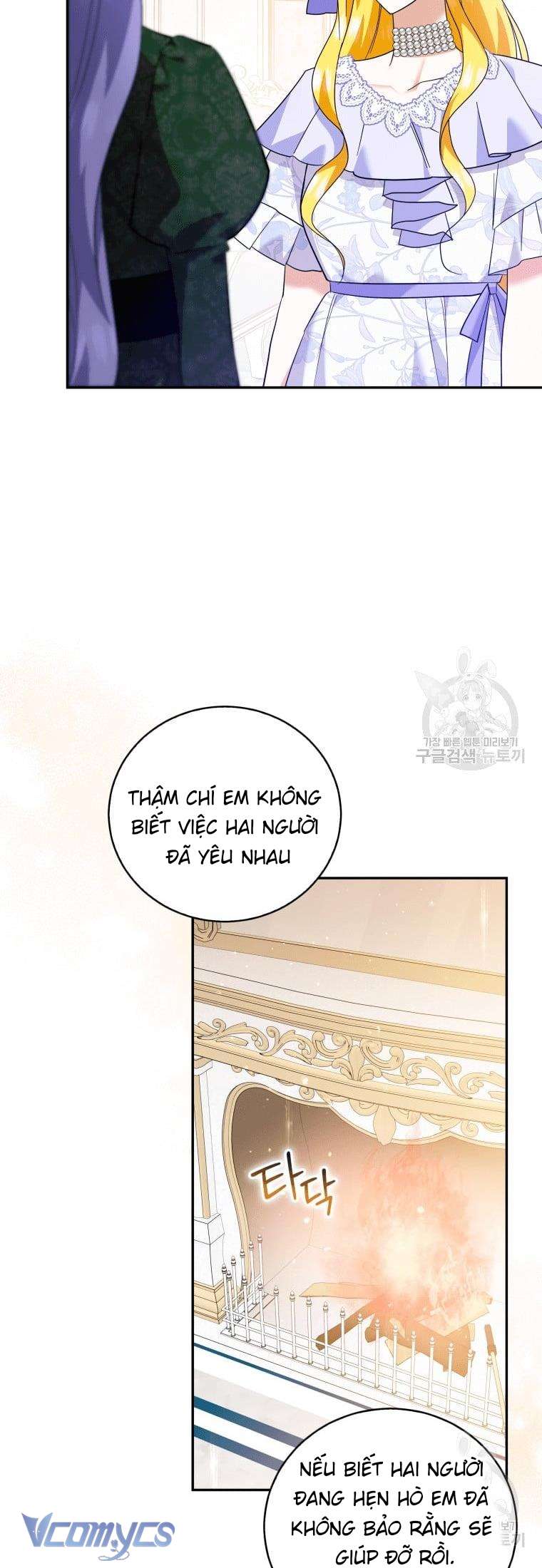 Kế Hoạch Trả Thù Chap 27 - Trang 2