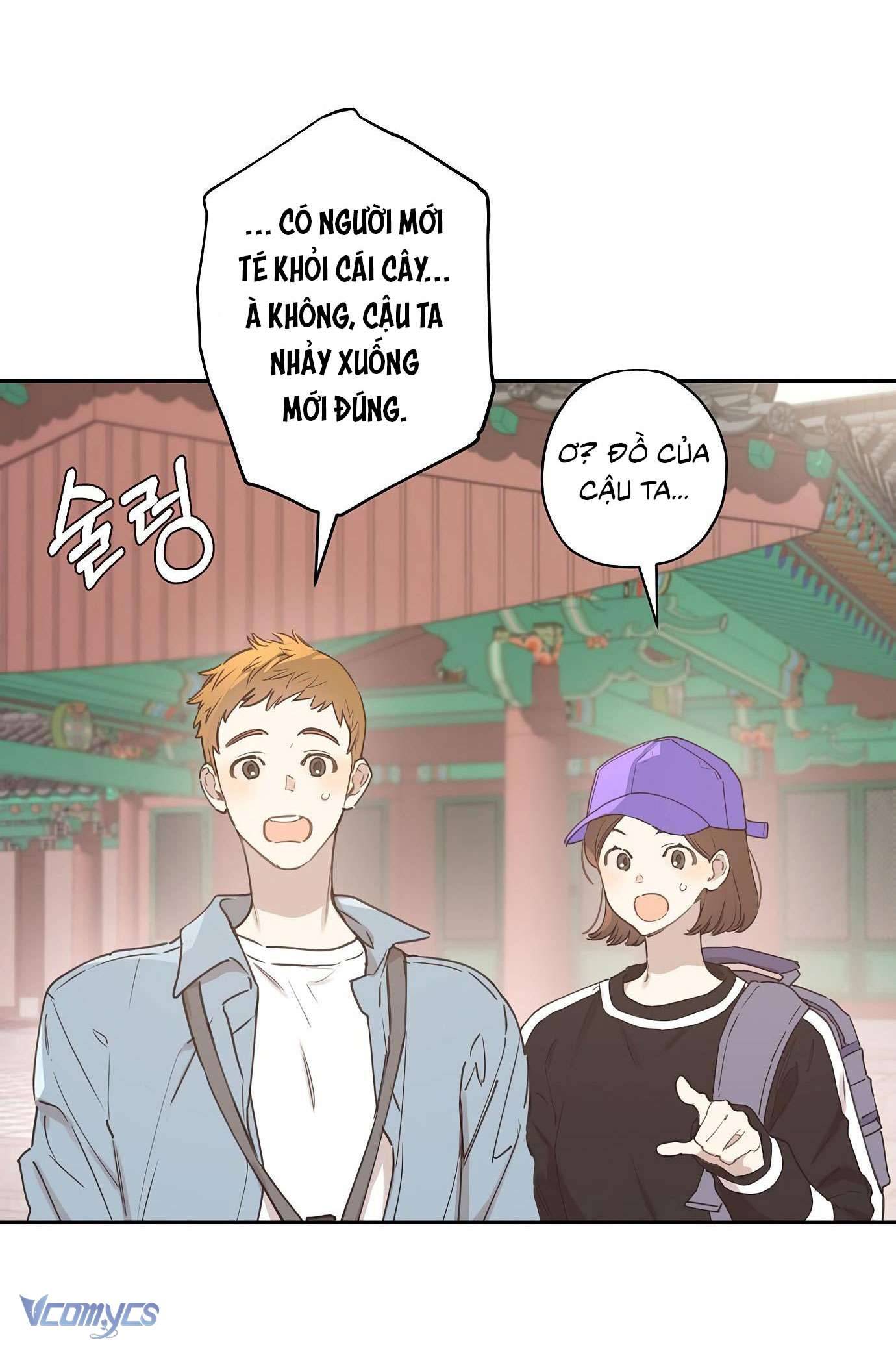 Onsaemiro Chapter 6 - Next Chapter 7