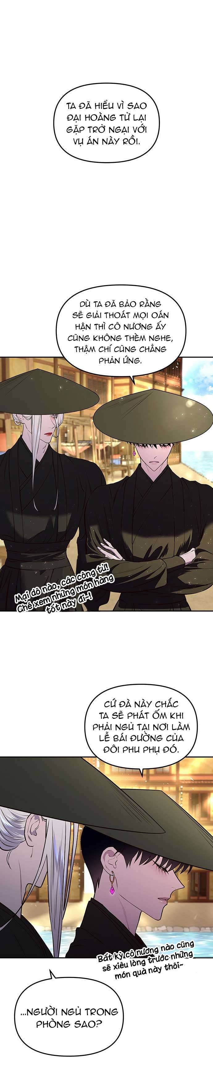 Vương Tử Huyền Bí Chapter 9 - Trang 4