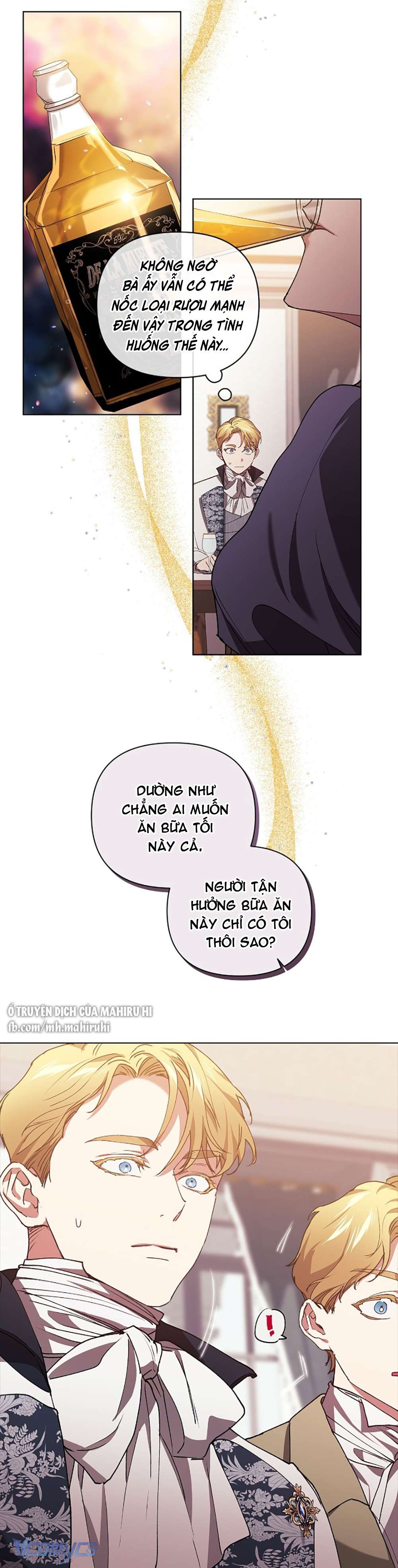 Hôn Nhân Này Rồi Sẽ Đổ Vỡ Chapter 13 - Next Chapter 14