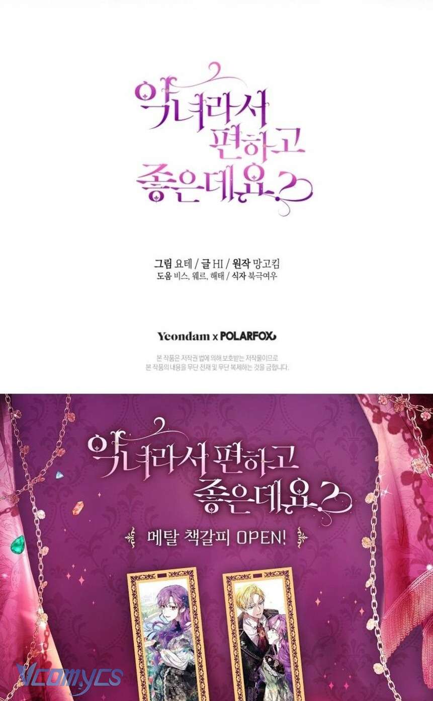Làm Ác Nữ Bộ Không Tuyệt Sao? Chap 53 - Next Chap 54