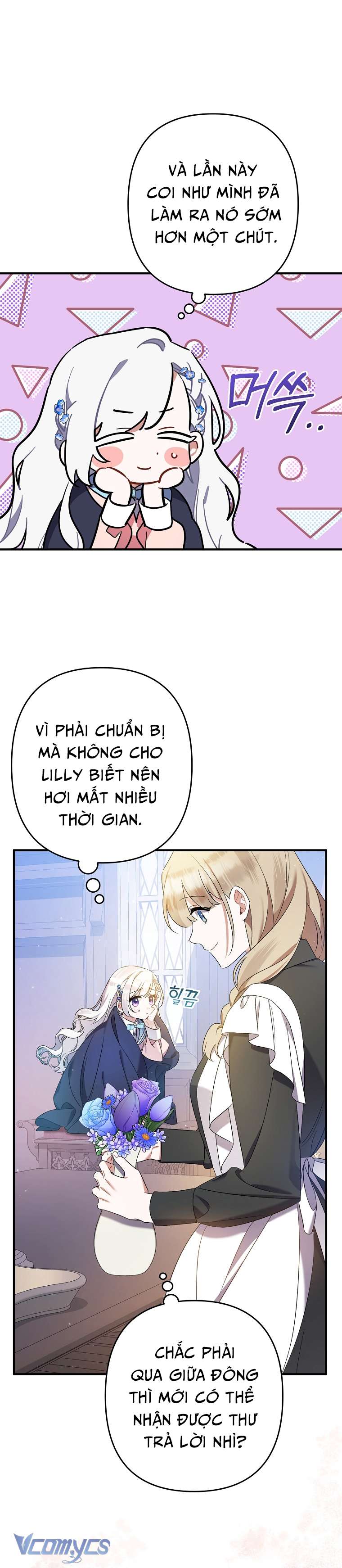 Tôi Chỉ Chăm Sóc Người Cha Ốm Yếu Của Mình Mà Thôi! Chapter 16 - Trang 3