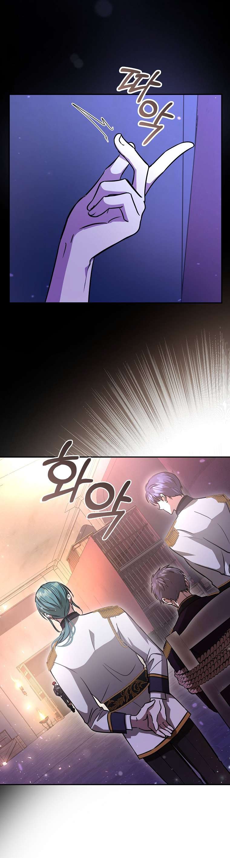 Chị Gái Tôi Là Nhân Vật Chính Chap 17 - Trang 3