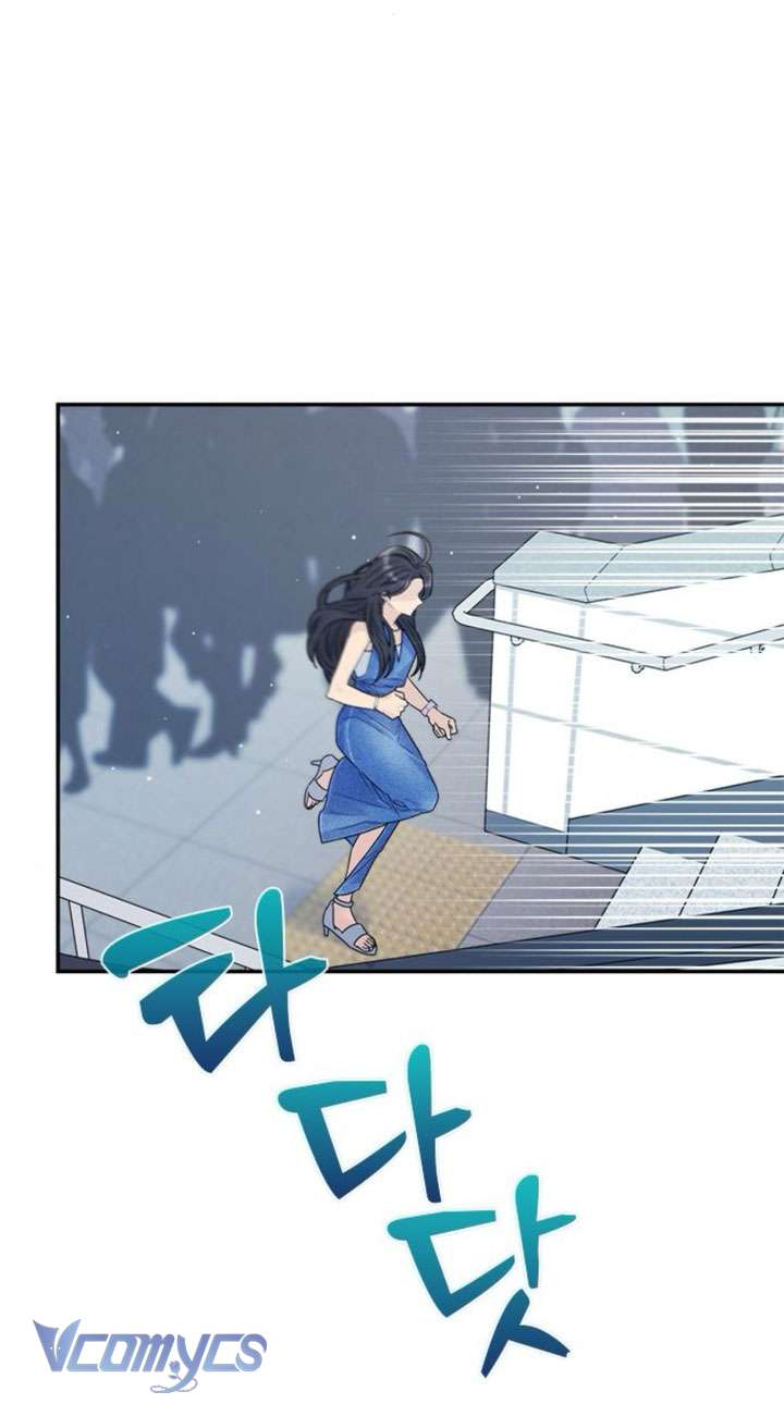 Couple Breaker Chapter 79 - Next Chapter 80