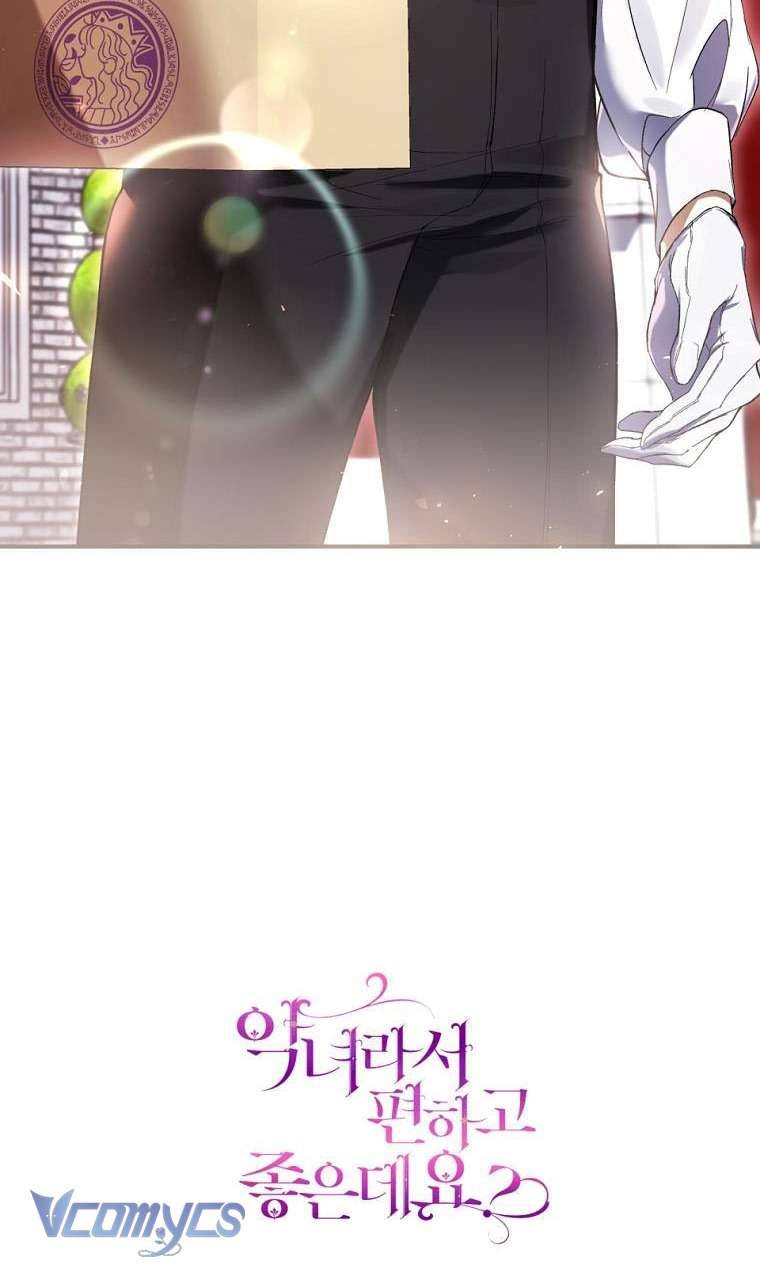 Làm Ác Nữ Bộ Không Tuyệt Sao? Chap 51 - Trang 4