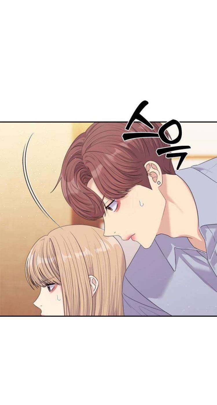 Couple Breaker Chapter 57 - Next Chapter 58