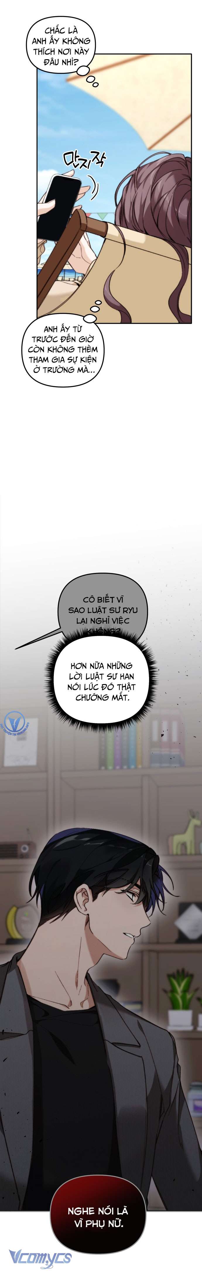 Ly Hôn Thì Dễ, Yêu Đương Mới Khó Chapter 31 - Next Chapter 31.1