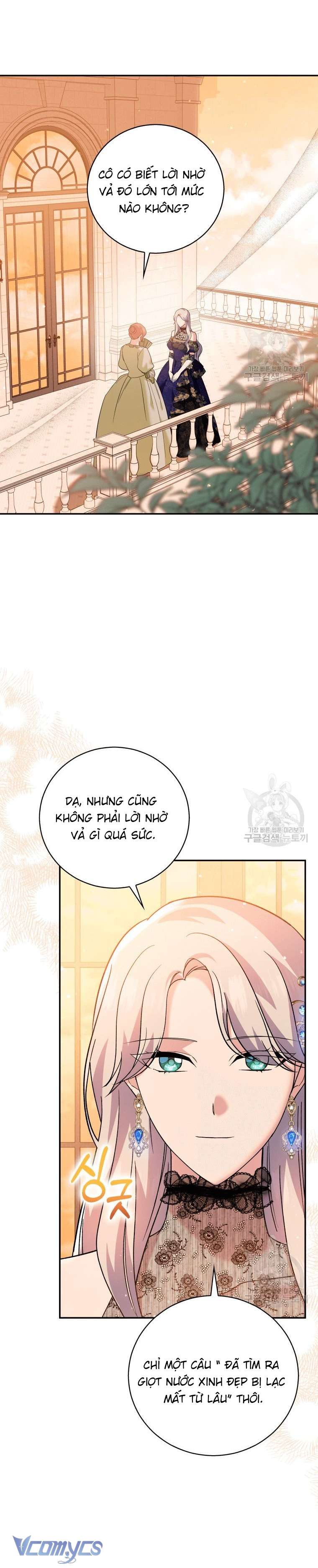 Kế Hoạch Trả Thù Chap 18 - Trang 2