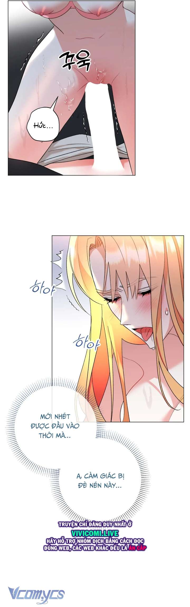 [18+] Viên Cảnh Sát Mà Tôi Ham Muốn Chap 14 - Trang 2