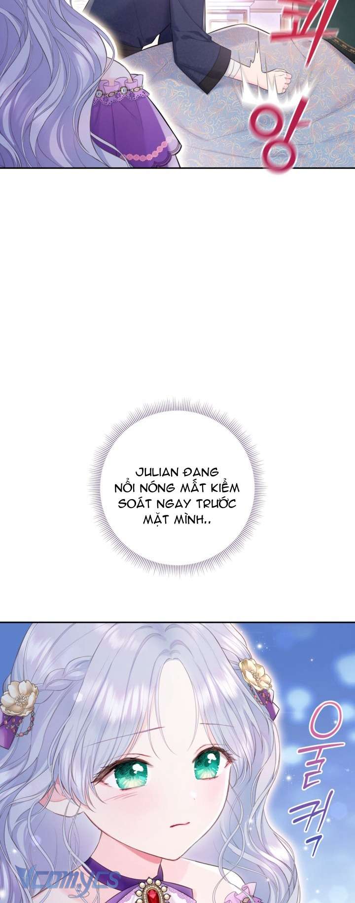 Người Anh Trai Mạnh Nhất Của Tôi Đã Mất Trí Nhớ Chap 3 - Trang 4