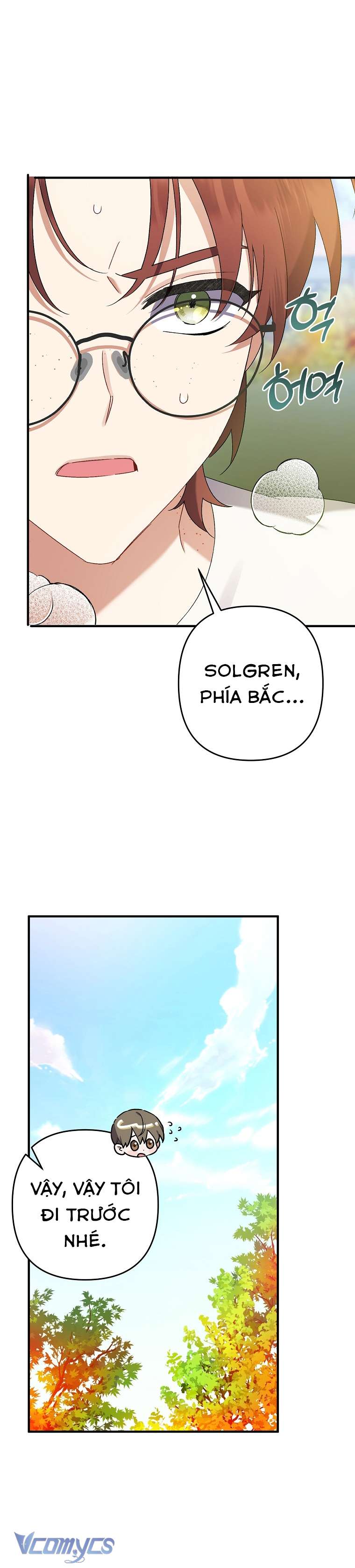 Tôi Chỉ Chăm Sóc Người Cha Ốm Yếu Của Mình Mà Thôi! Chapter 16 - Trang 3