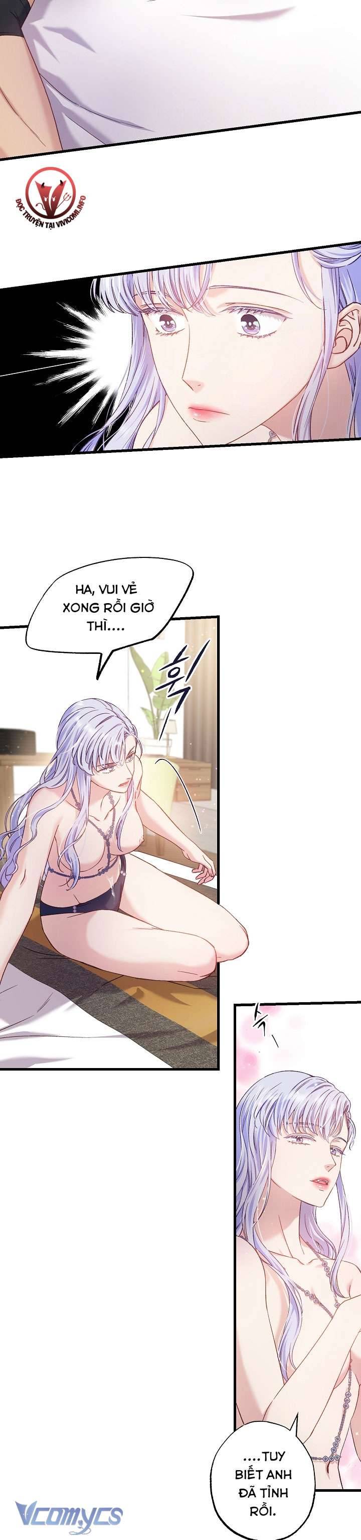[18+] Love Kitsch Crunch Chapter 4 - Trang 3
