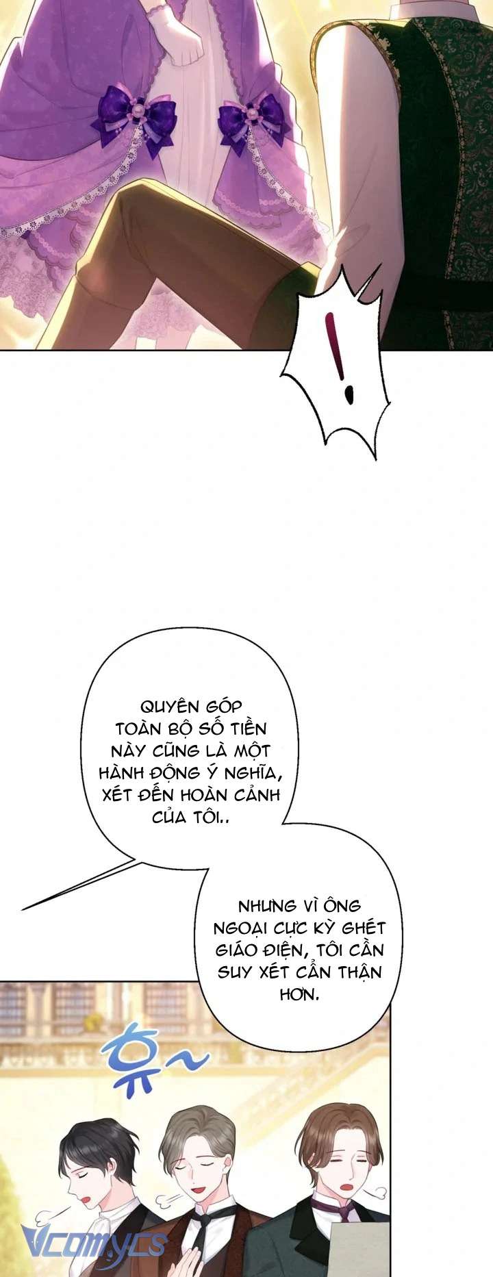 Người Anh Trai Mạnh Nhất Của Tôi Đã Mất Trí Nhớ Chap 6 - Trang 4