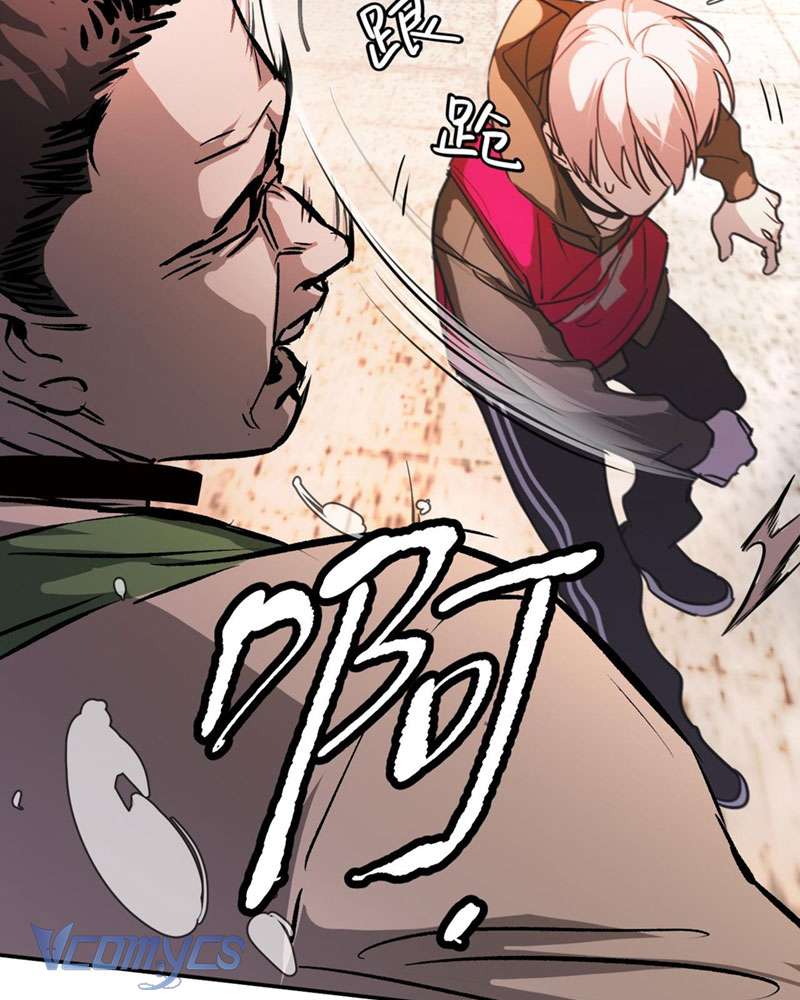 Ác Chi Hoàn Chapter 3 - Next Chapter 4