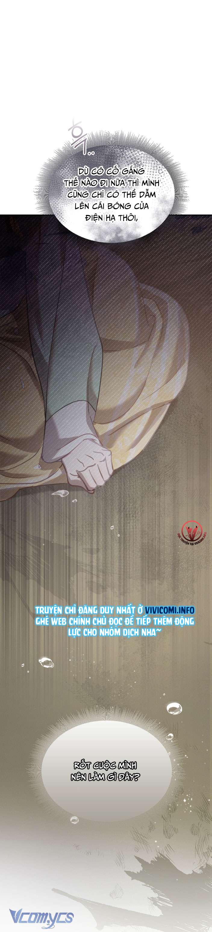 [18+] Tiết Học Bí Mật Của Trung Điện Chap 27 - Trang 2