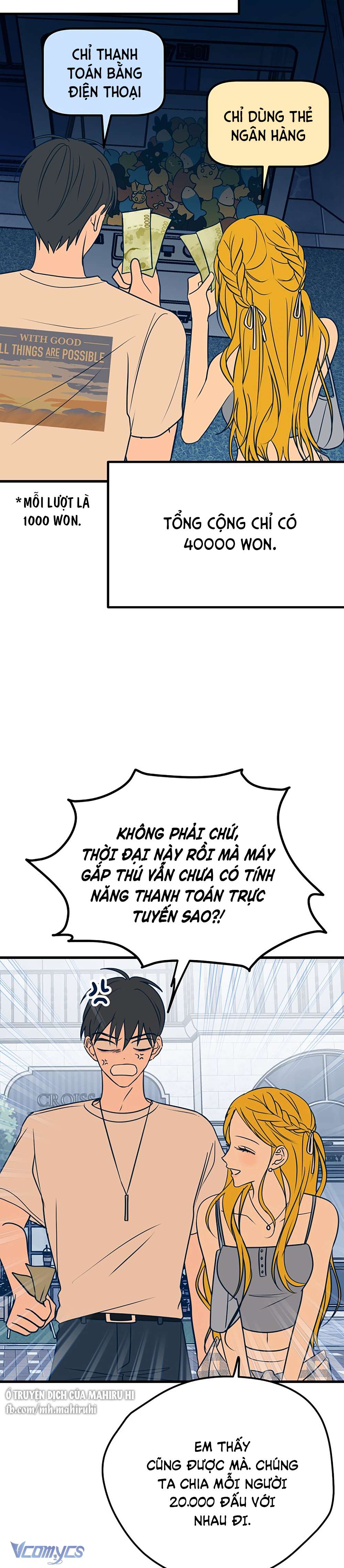 Kẻ Rác Rưởi Không Đáng Được Yêu Chapter 17 - Next Chapter 18