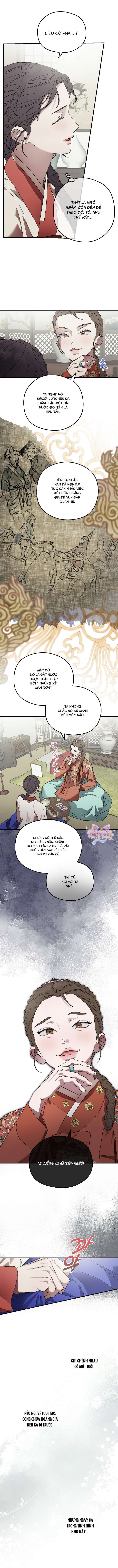 Ta Chỉ Muốn Ăn Em Chap 1 - Trang 3