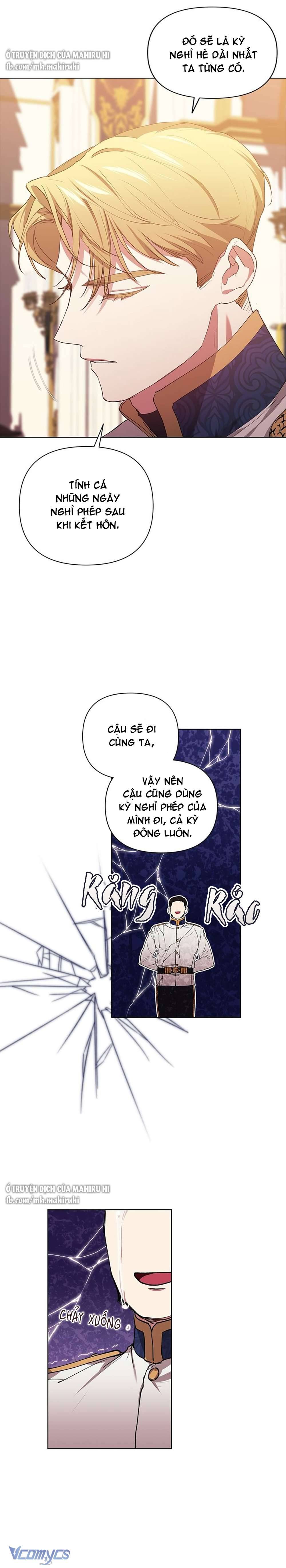 Hôn Nhân Này Rồi Sẽ Đổ Vỡ Chapter 12 - Next Chapter 13