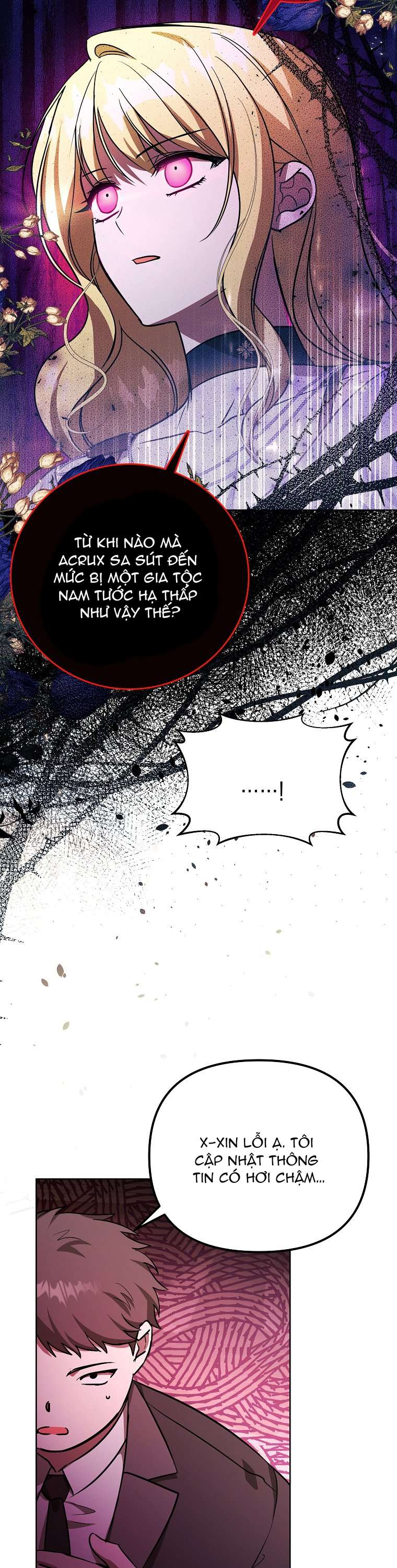 Chị Gái Tôi Là Nhân Vật Chính Chap 7 - Trang 3