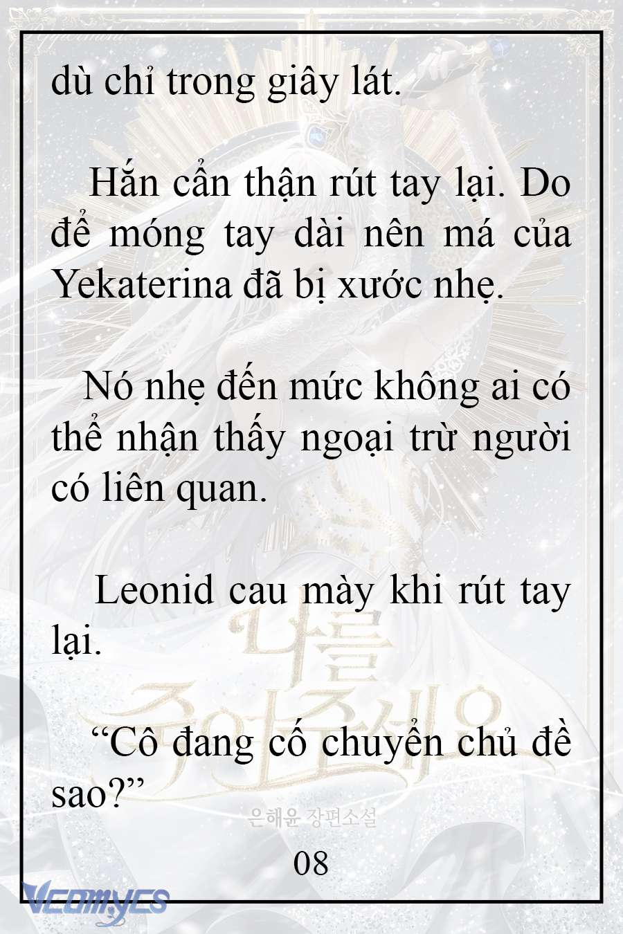 [Novel] Xin Hãy Giết Tôi Chap 11 - Trang 2
