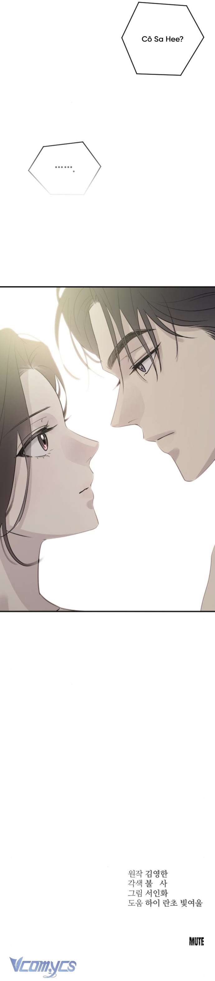 Hành Vi Khốn Nạn Chapter 5 - Trang 4