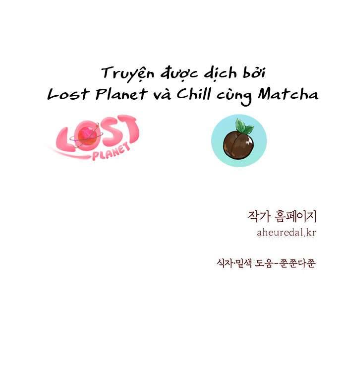 Vương Tử Huyền Bí Chapter 84 - Trang 4