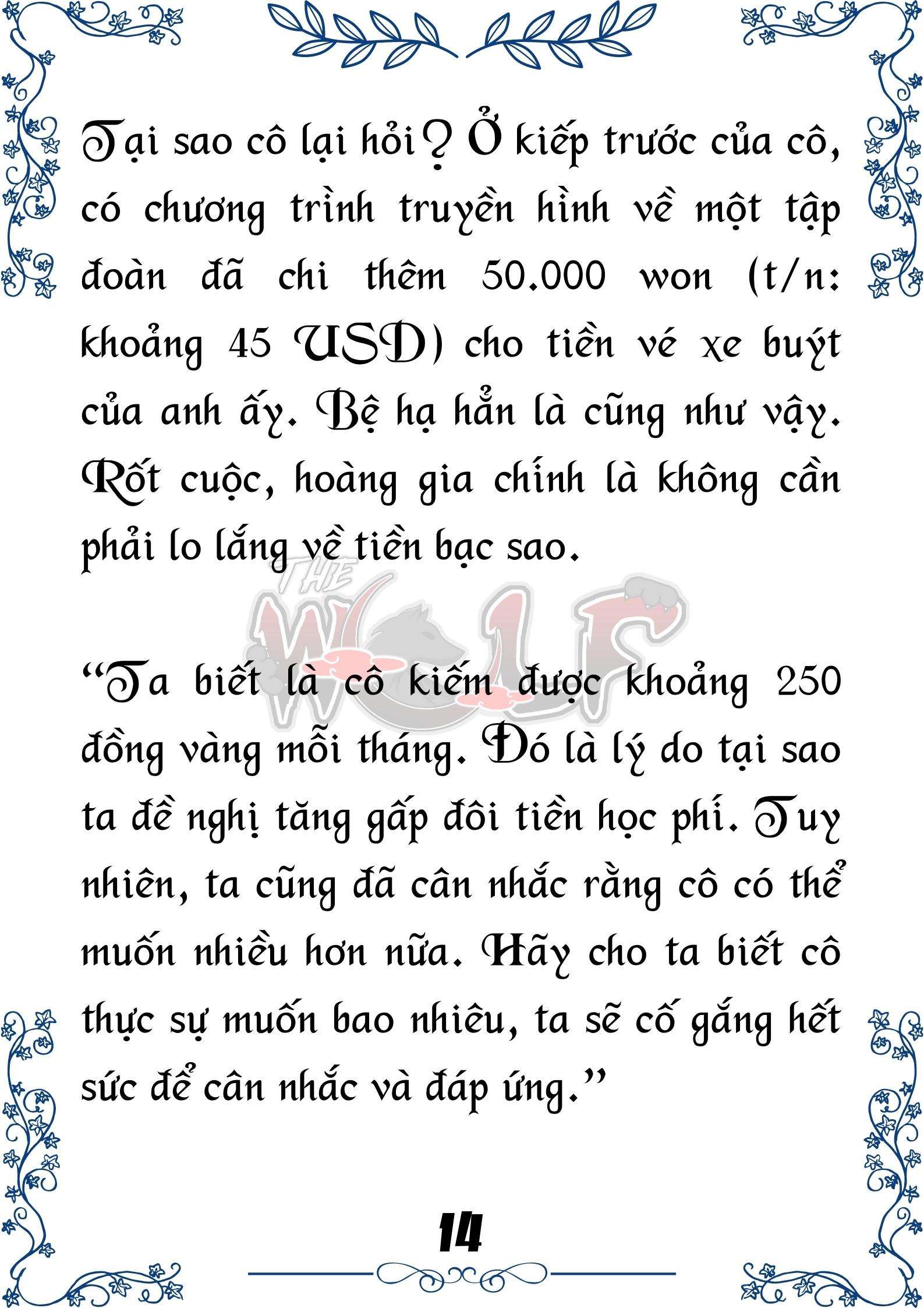 Tôi Trở Thành Gia Sư Của Cặp Song Sinh Hoàng Gia Chap 16 - Trang 2