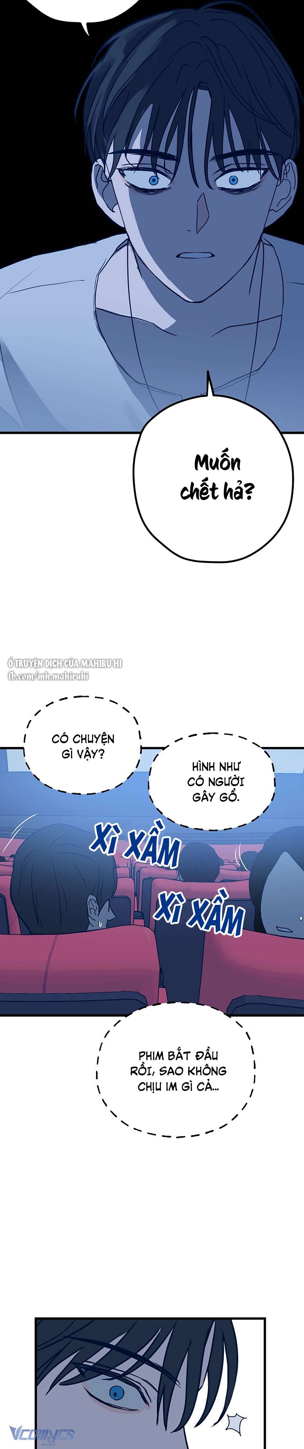 Kẻ Rác Rưởi Không Đáng Được Yêu Chapter 5 - Next Chapter 6