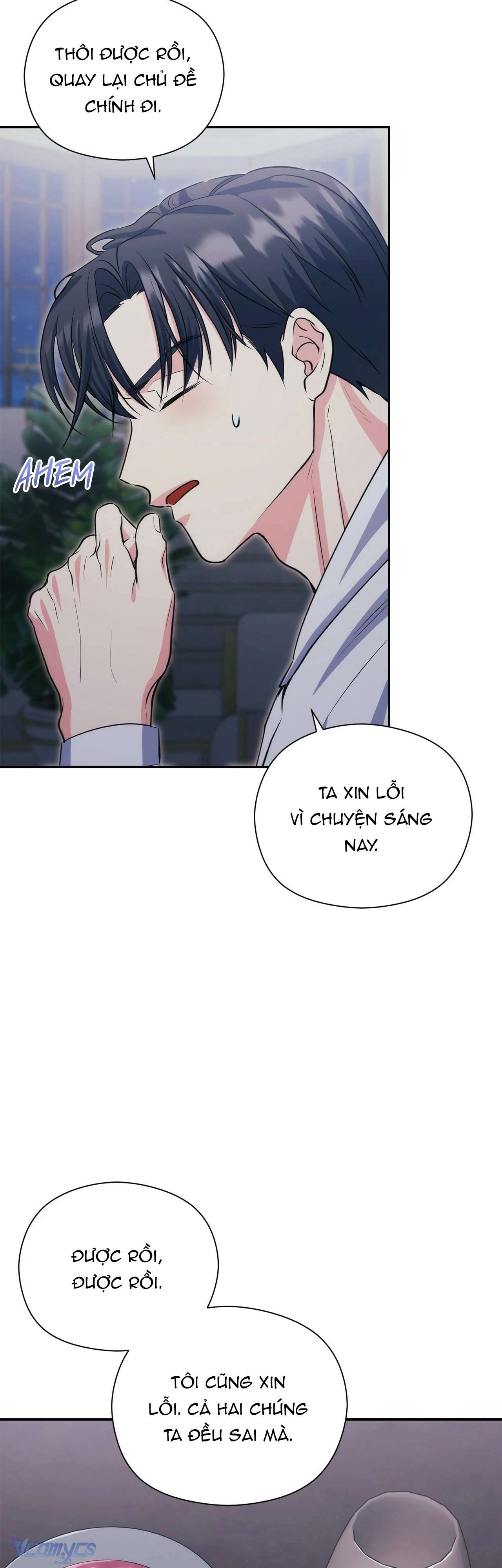 Nàng Công Chúa Trong Chuồng Gà Chap 18 - Trang 3