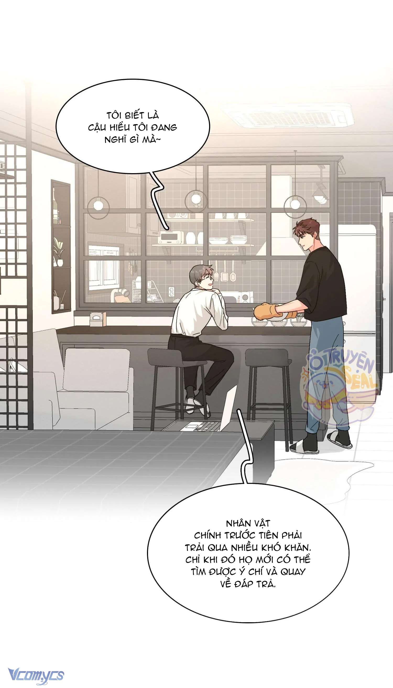Bạn Cùng Phòng Tôi Là Bá Tổng Truyện Hư Cấu Chap 18 - Trang 2