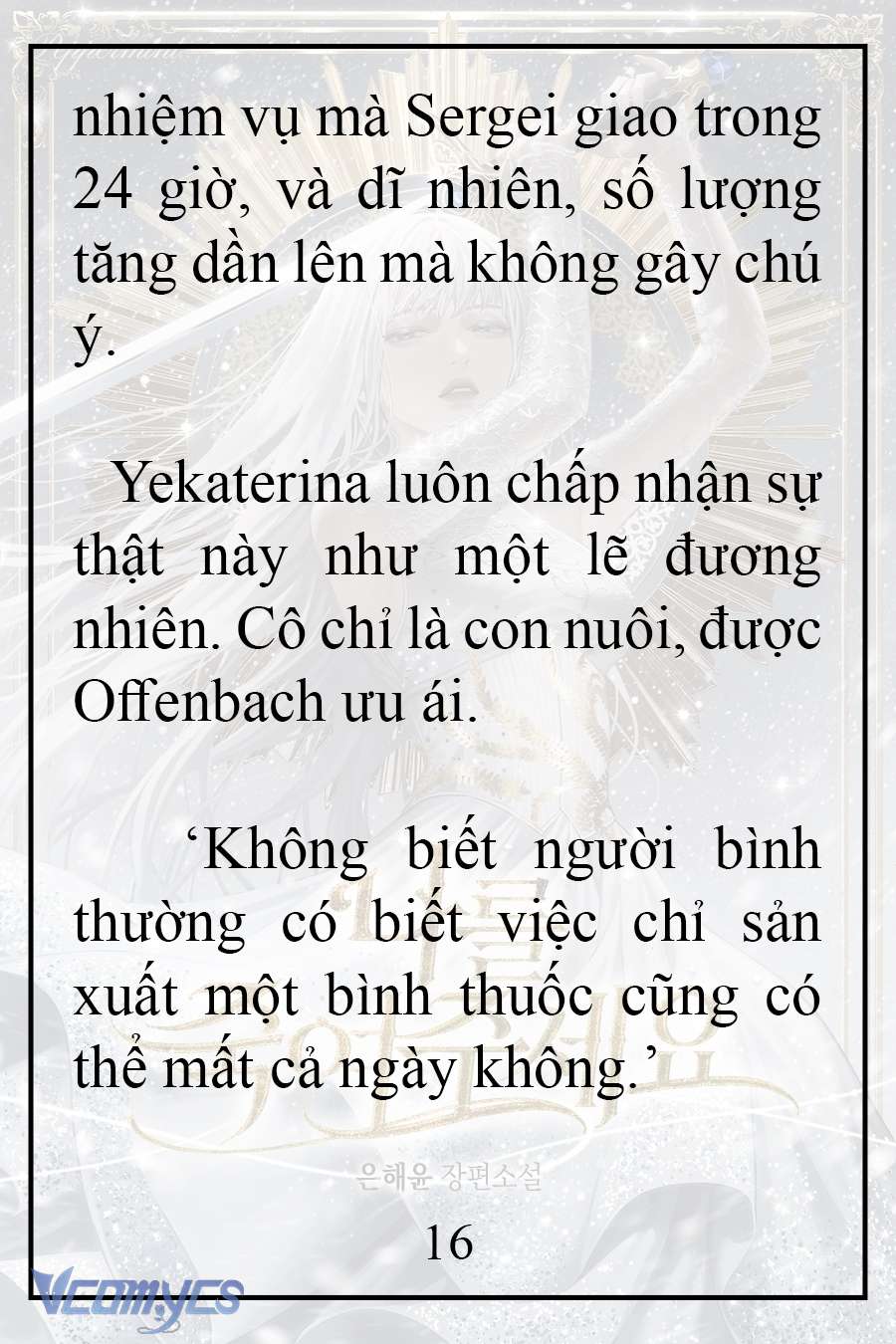 [Novel] Xin Hãy Giết Tôi Chap 4 - Next Chap 5