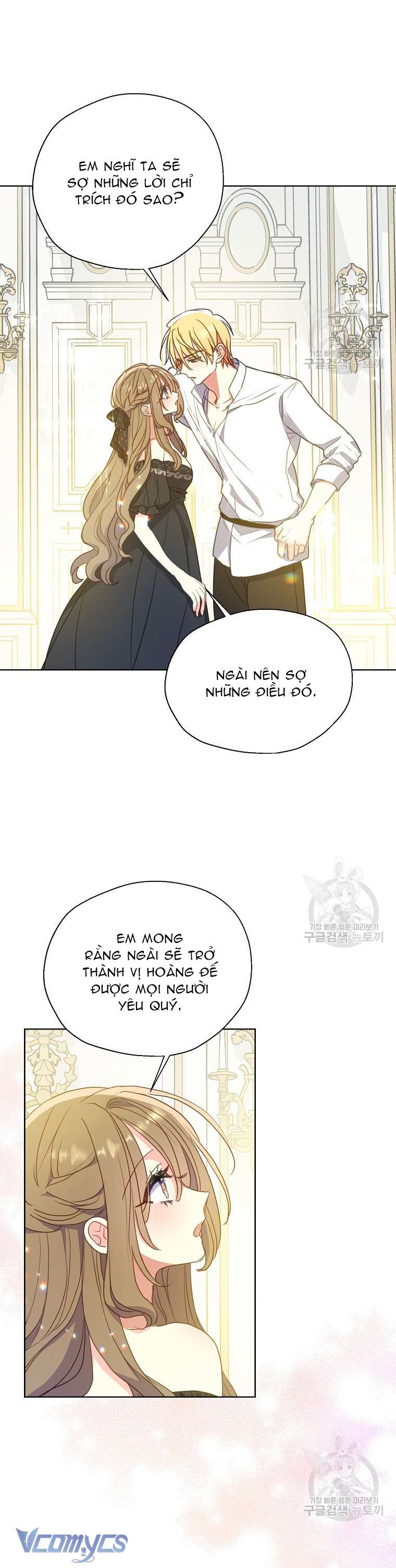 Bệ Hạ Xin Đừng Giết Tôi!!! Chap 105 - Next Chap 106