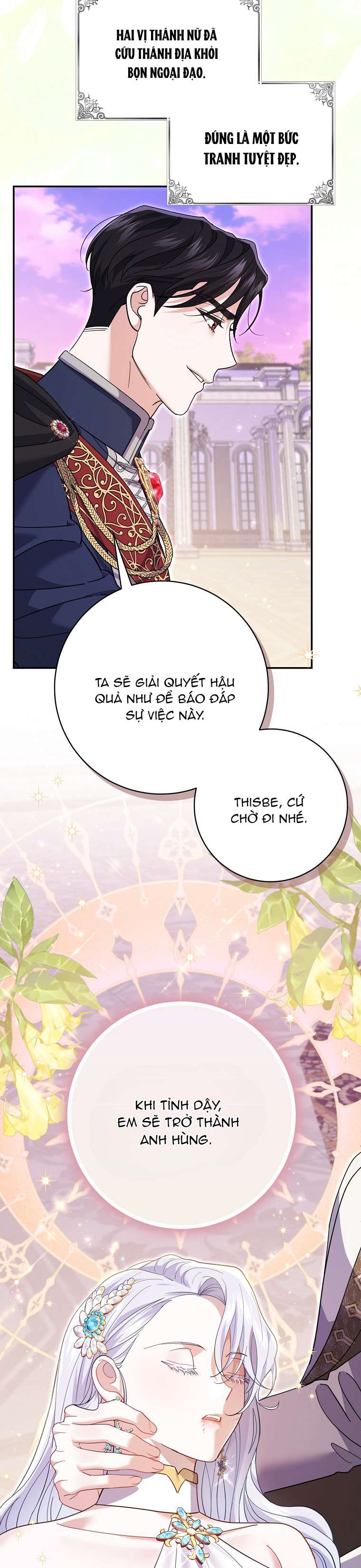 Vị Hôn Phu Phản Diện Cản Trở Con Đường Hoa Của Tôi Chapter 34 - Next Chapter 35