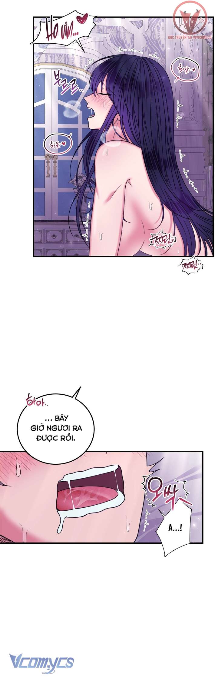 [18+] Anh Trai Đã Thay Đổi Chap 24 - Next Chap 25